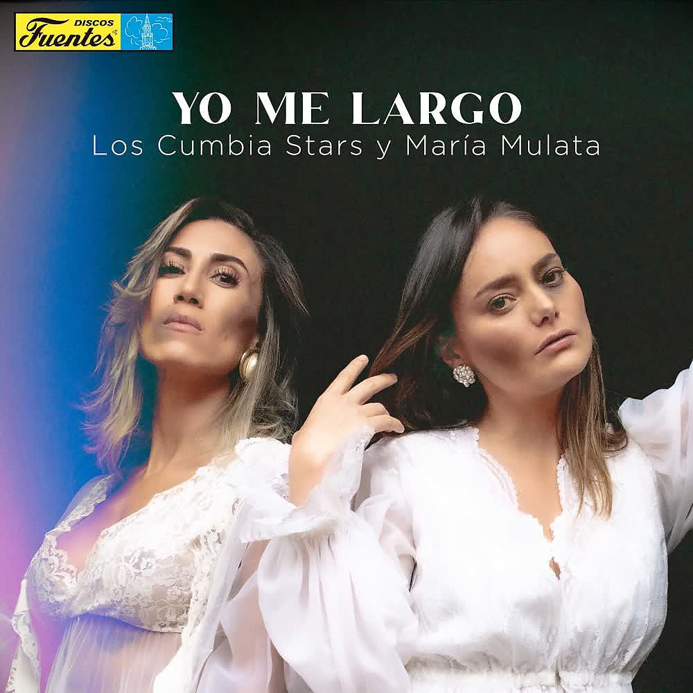 Постер альбома Yo Me Largo
