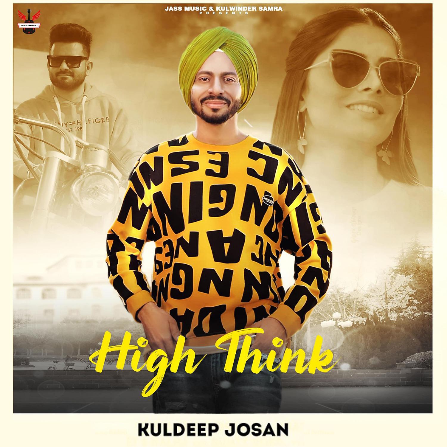 Постер альбома High Think