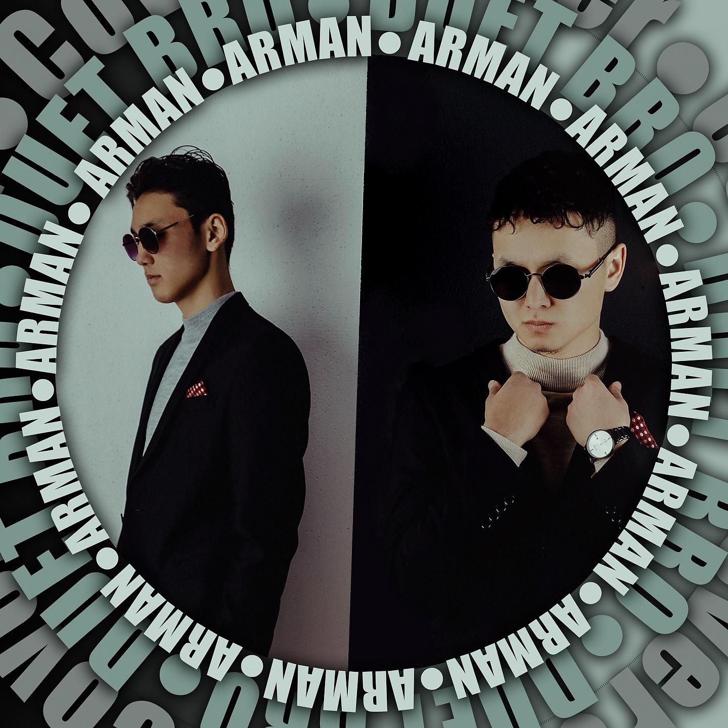 Постер альбома ARMAN