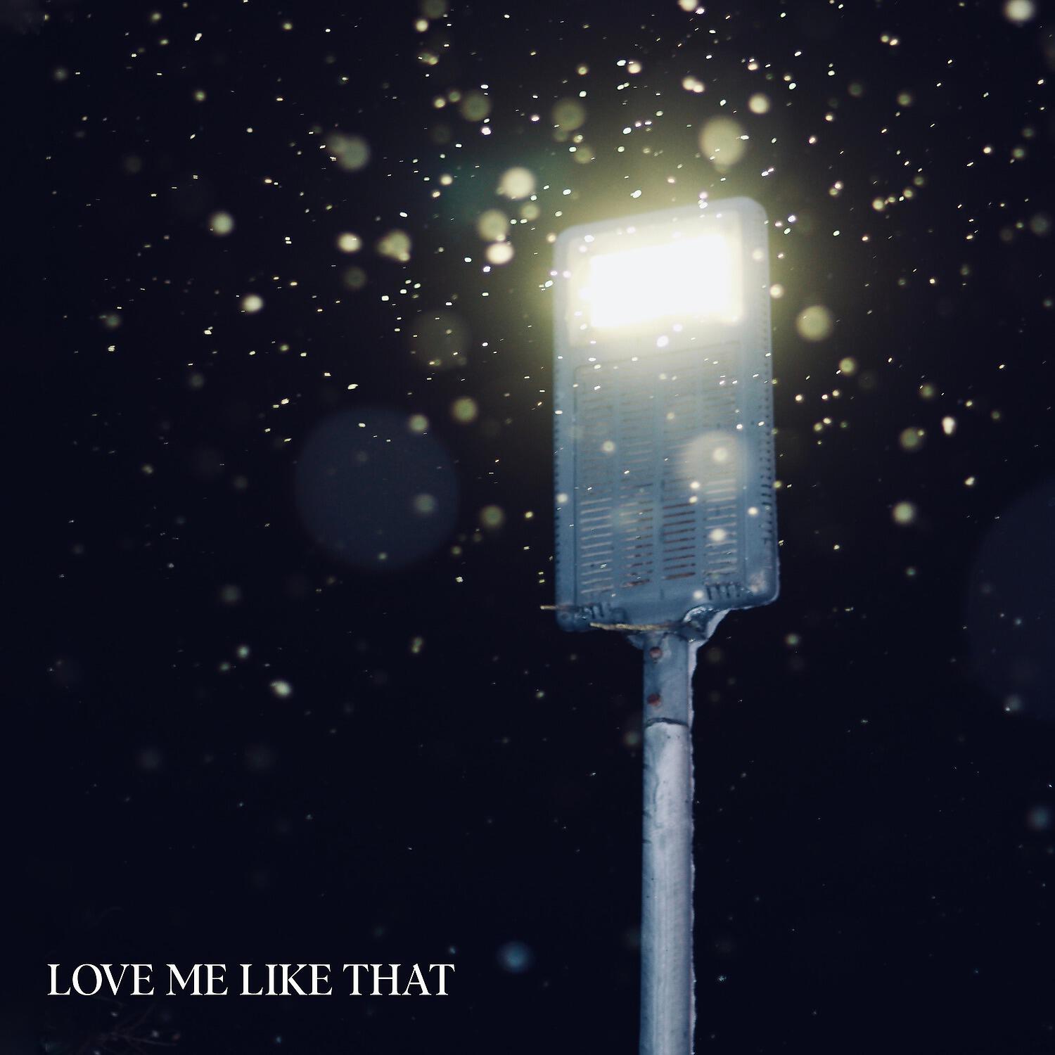 HYO - Love Me Like That