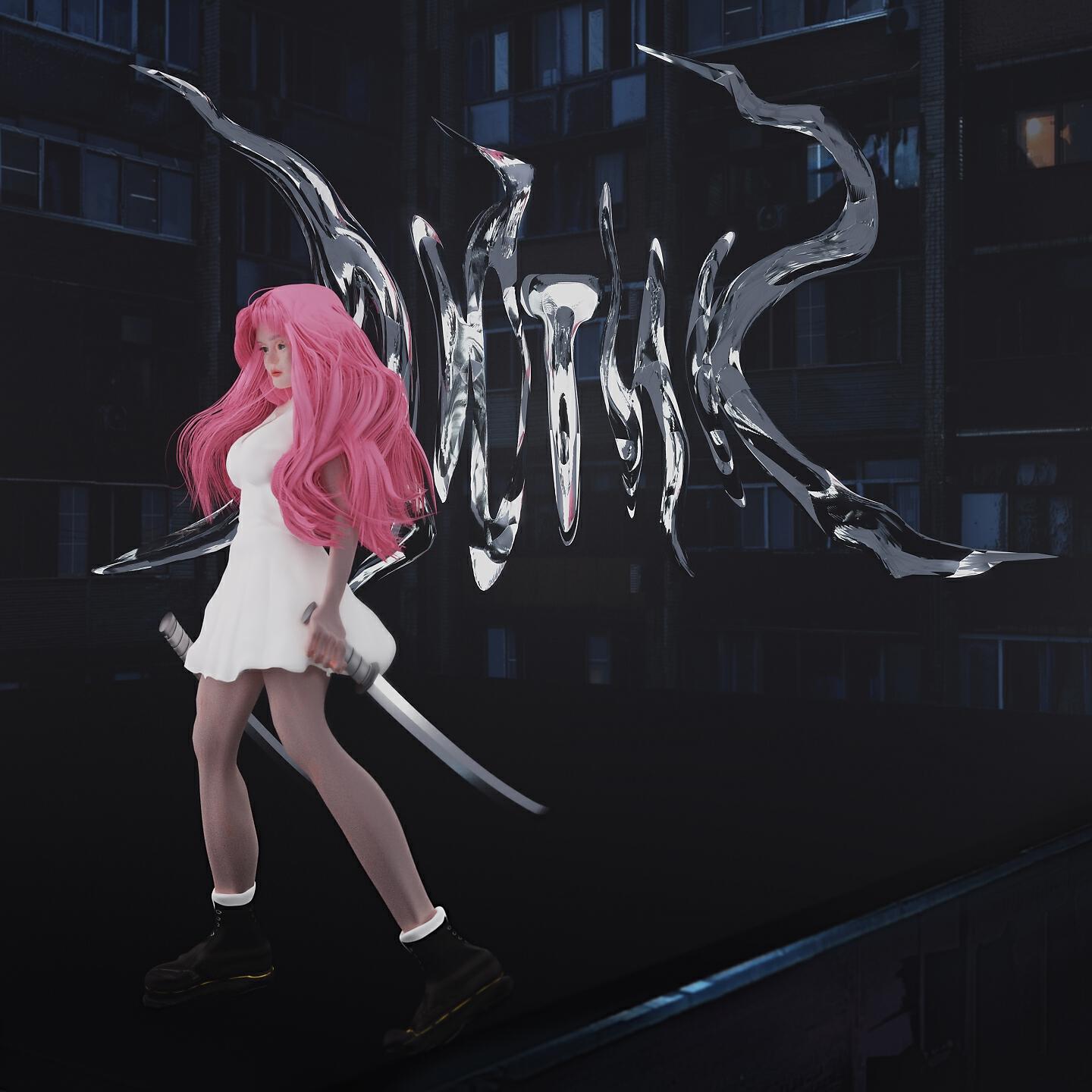 ЛЮТИК - re:свбт (Lazertits Remix)