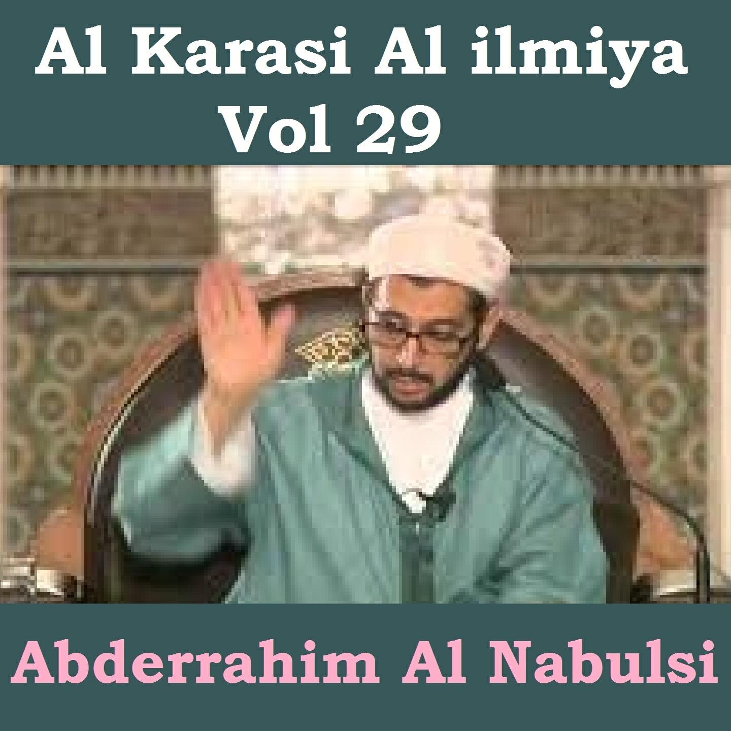 Abderrahim Al Nabulsi - Al Karasi Al Ilmiya, Pt. 2