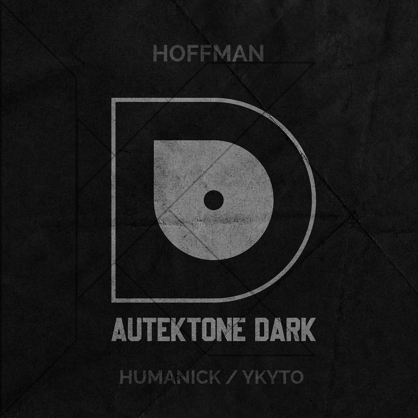 Постер альбома Humanick / Ykyto