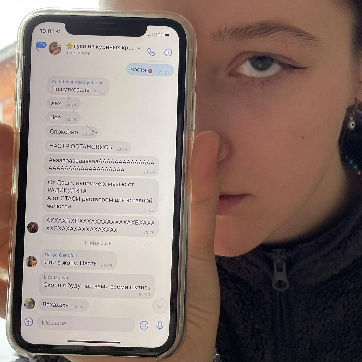 Стасиес фото. Стасиес голос. Стасиес слушать. Стасиес. Стасиес в детстве.