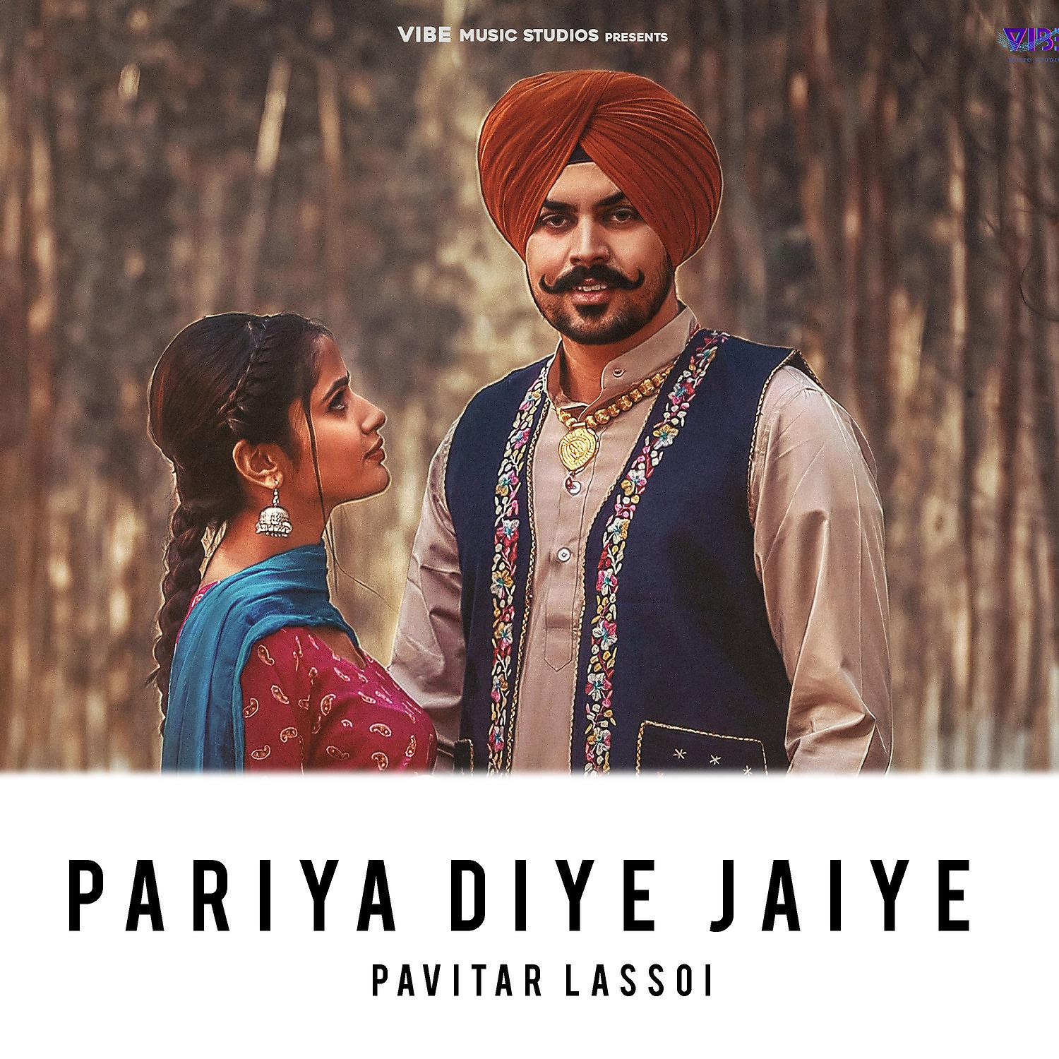 Постер альбома Pariya Diye Jaiye