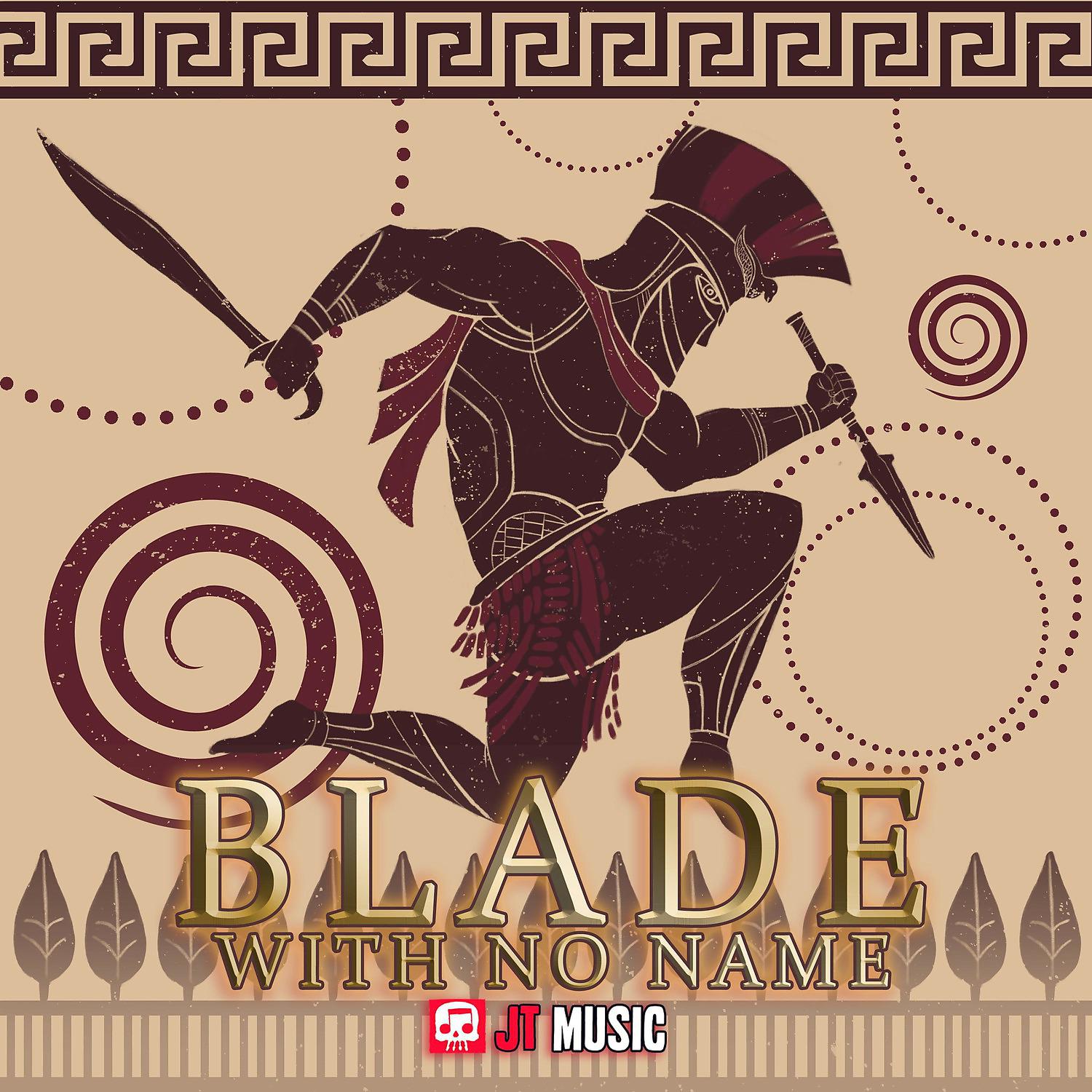 Постер альбома Blade With No Name