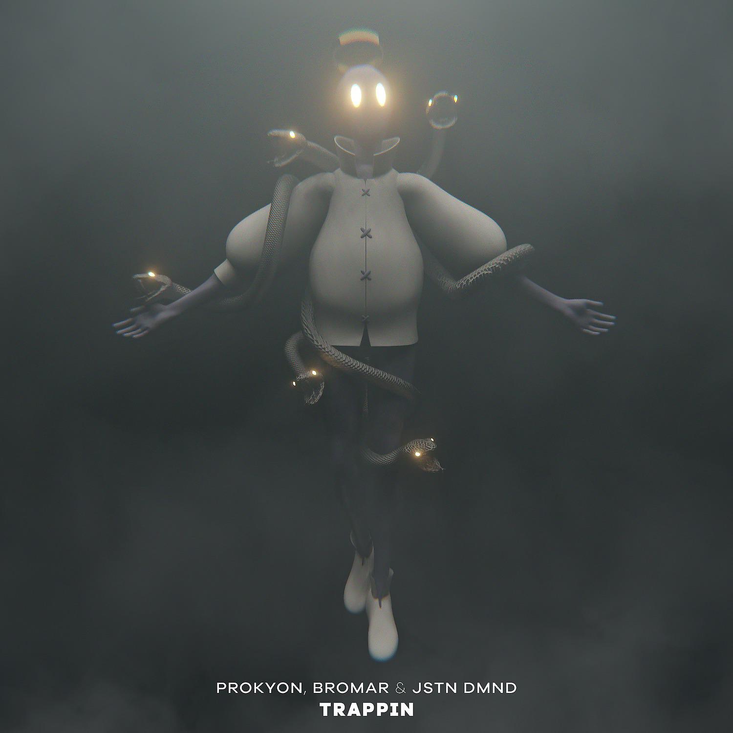 Постер альбома Trappin