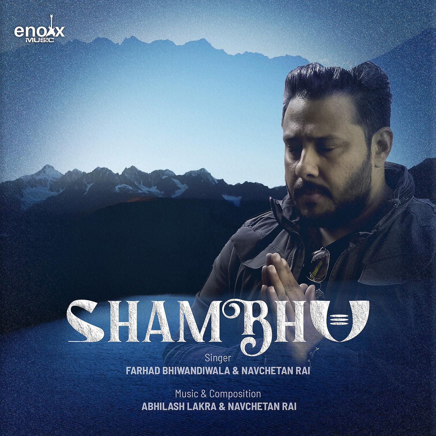 Постер альбома Shambhu