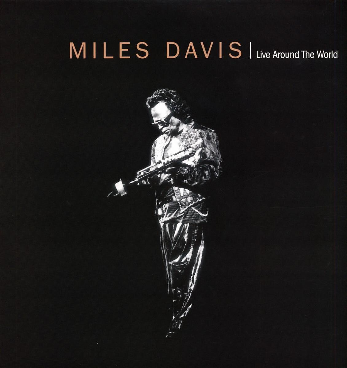 Miles Davis - Amandla (Live) [Italy] (Live)
