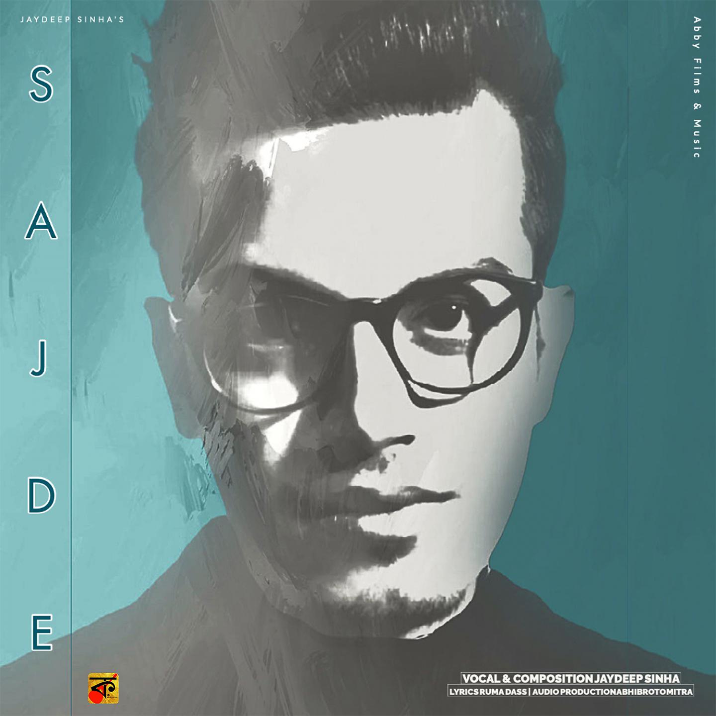 Постер альбома Sajde
