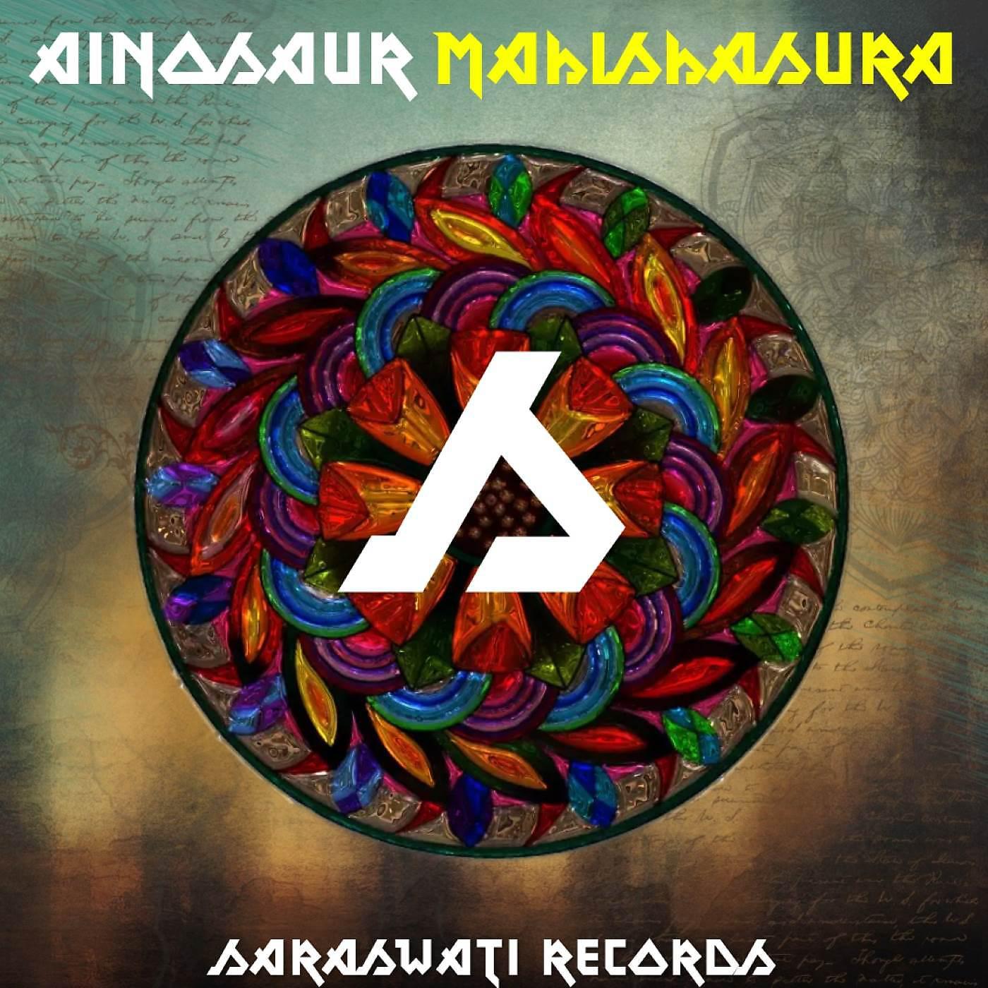 Постер альбома Mahishasura