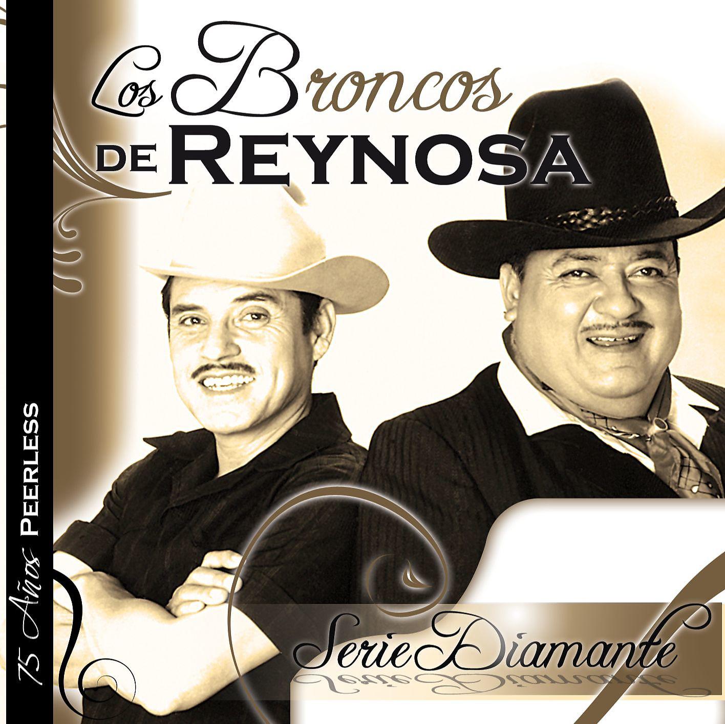 Los Broncos de Reynosa - Paso del Norte