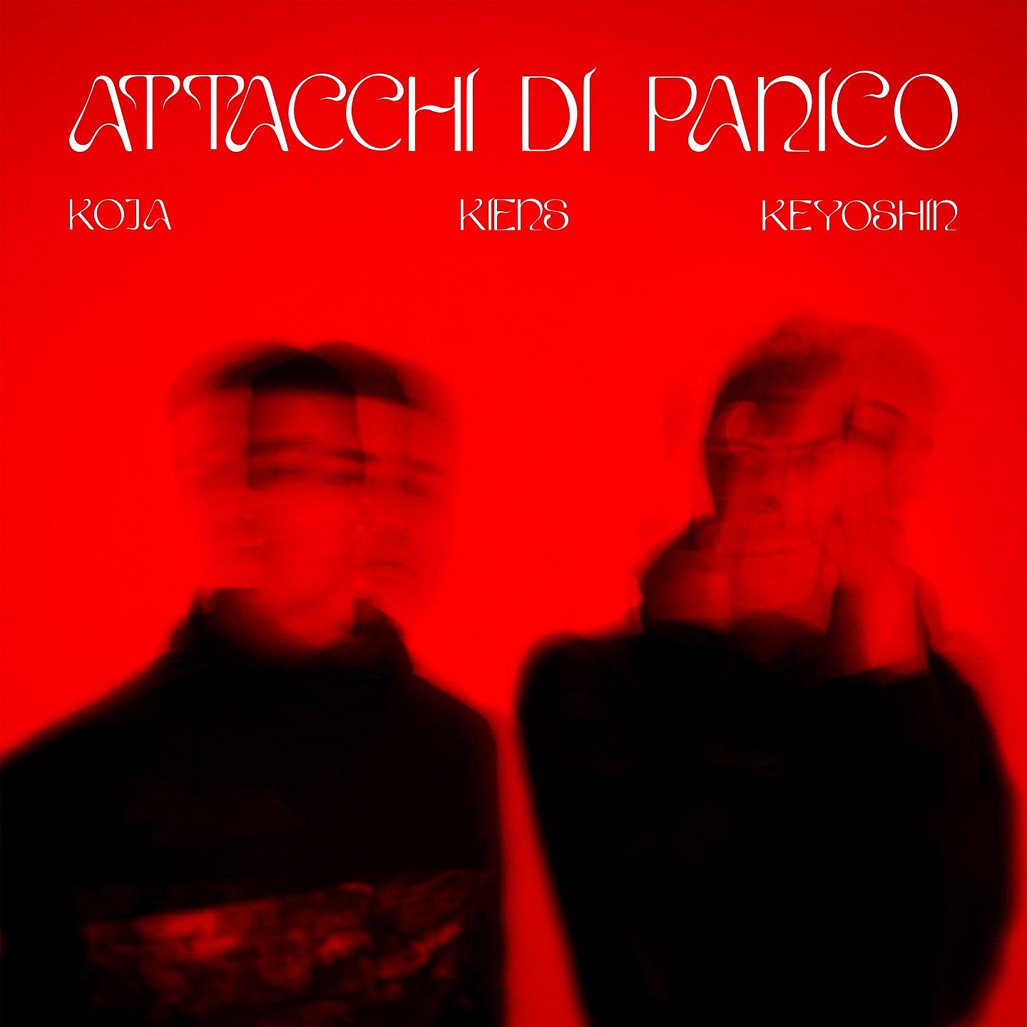 Постер альбома Attacchi Di Panico