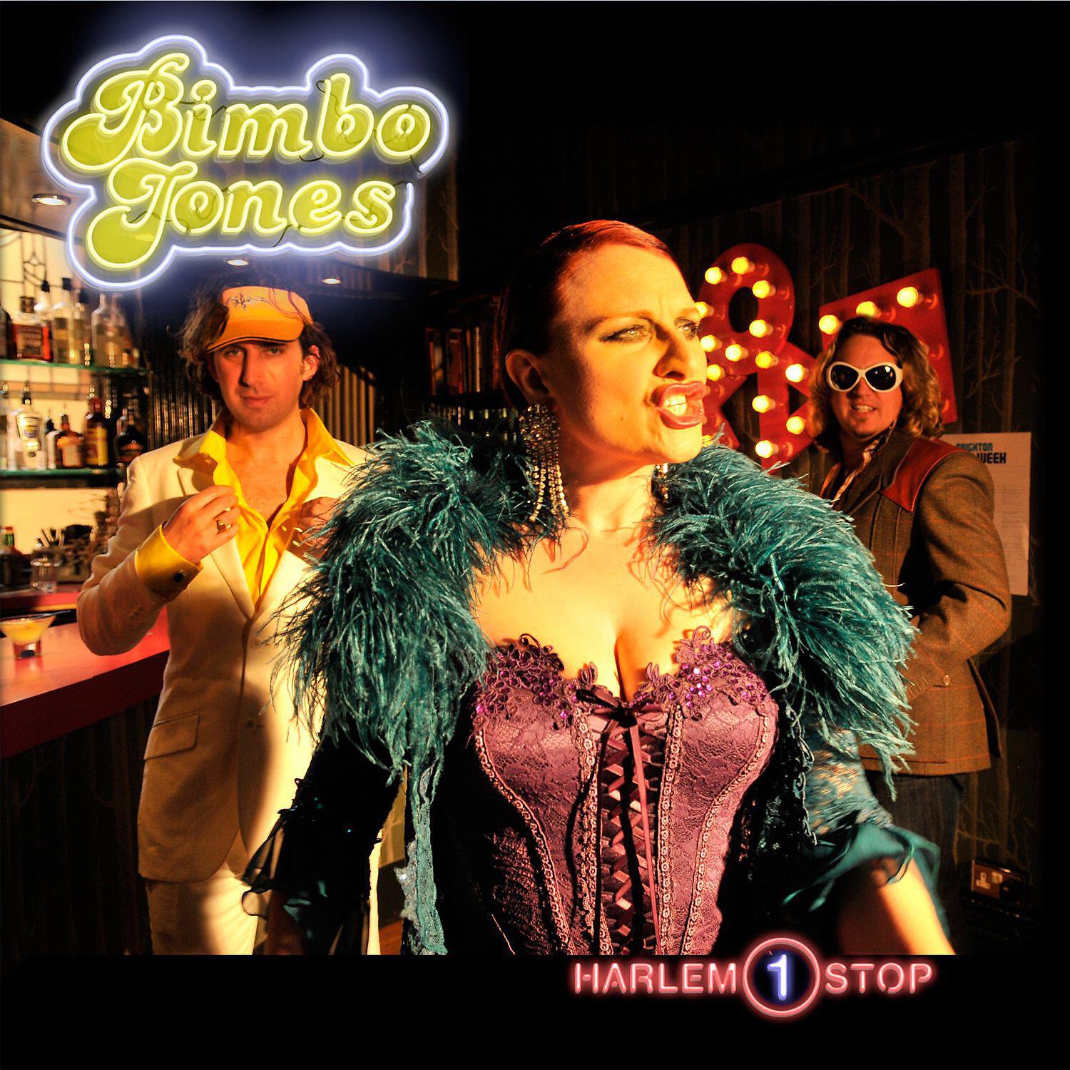 Bimbo Jones - Tell Me My Name ноты