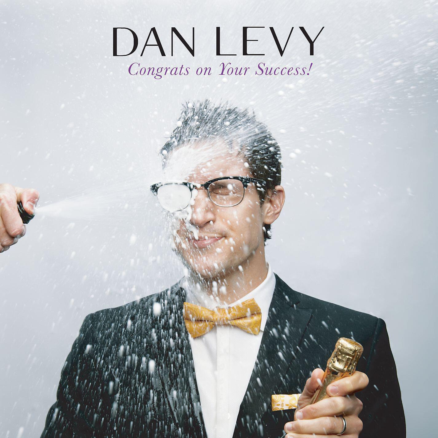 Dan Levy - My roommate ate my pot cookies