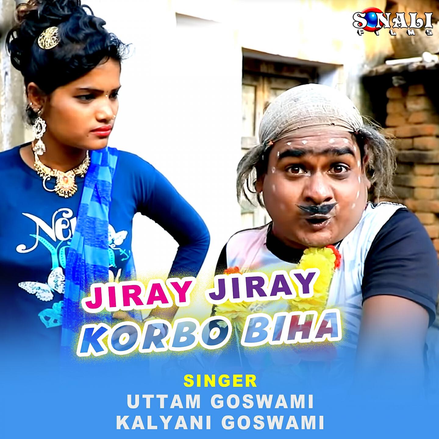 Uttam Goswami - London Meye Re