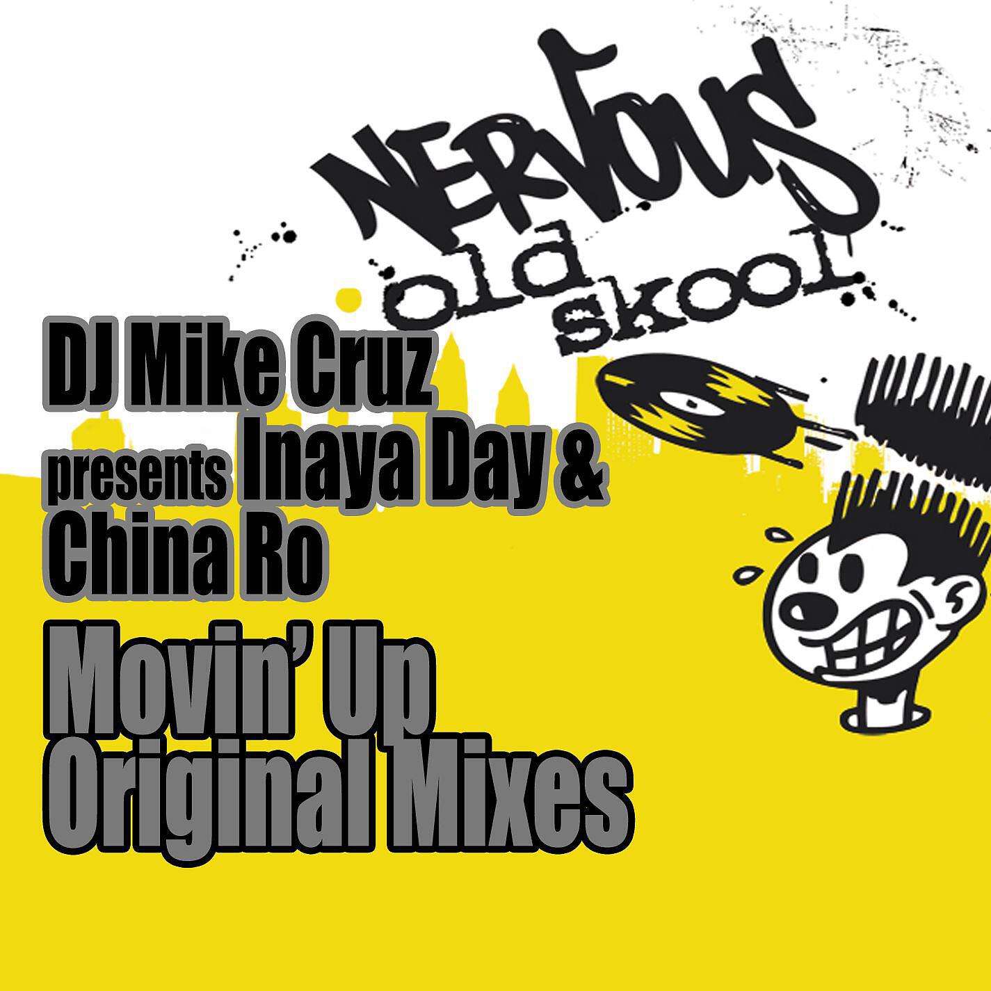 DJ Mike Cruz - Movin' Up (Mike's Krush Dub)