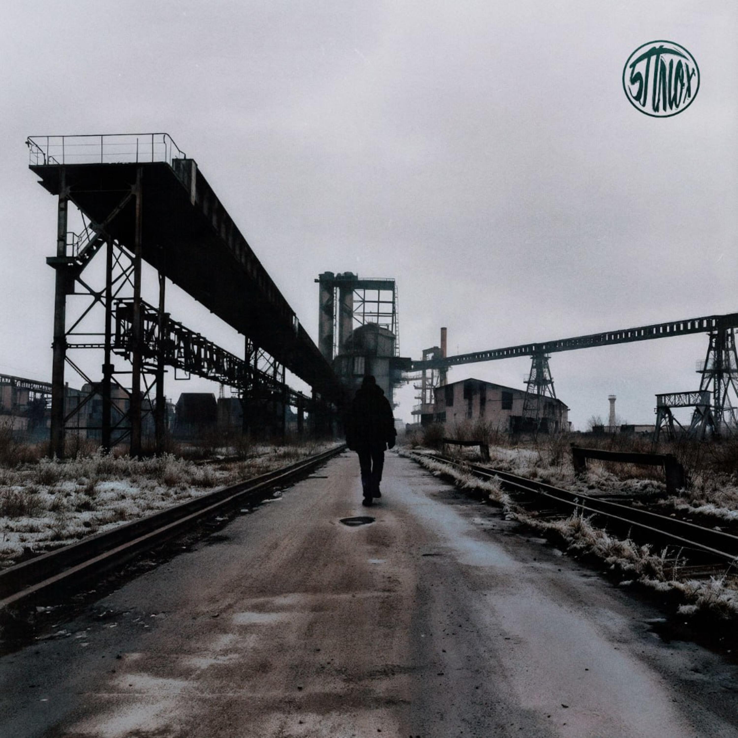 5 плюх все песни в mp3