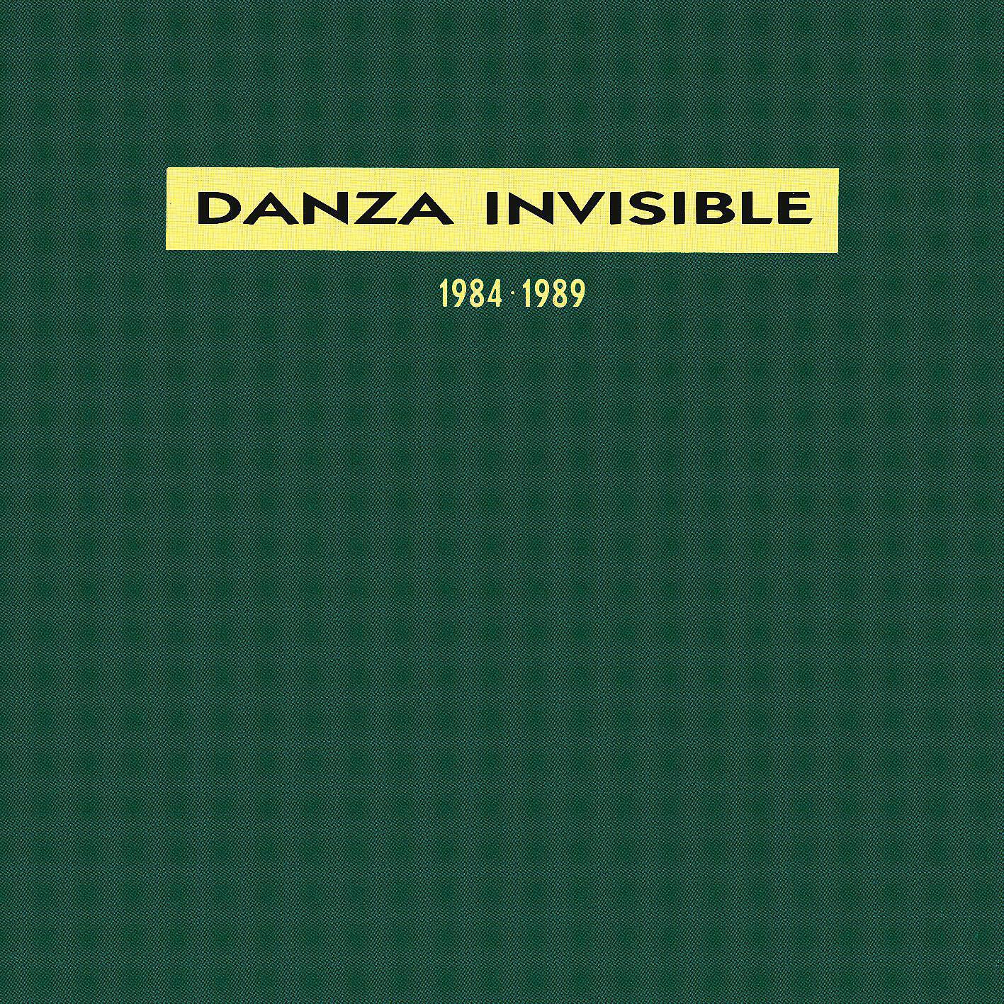 DANZA INVISIBLE - A este lado de la carretera, 1984
