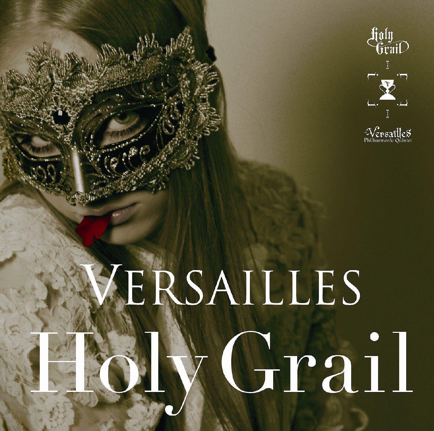 Versailles - Vampire