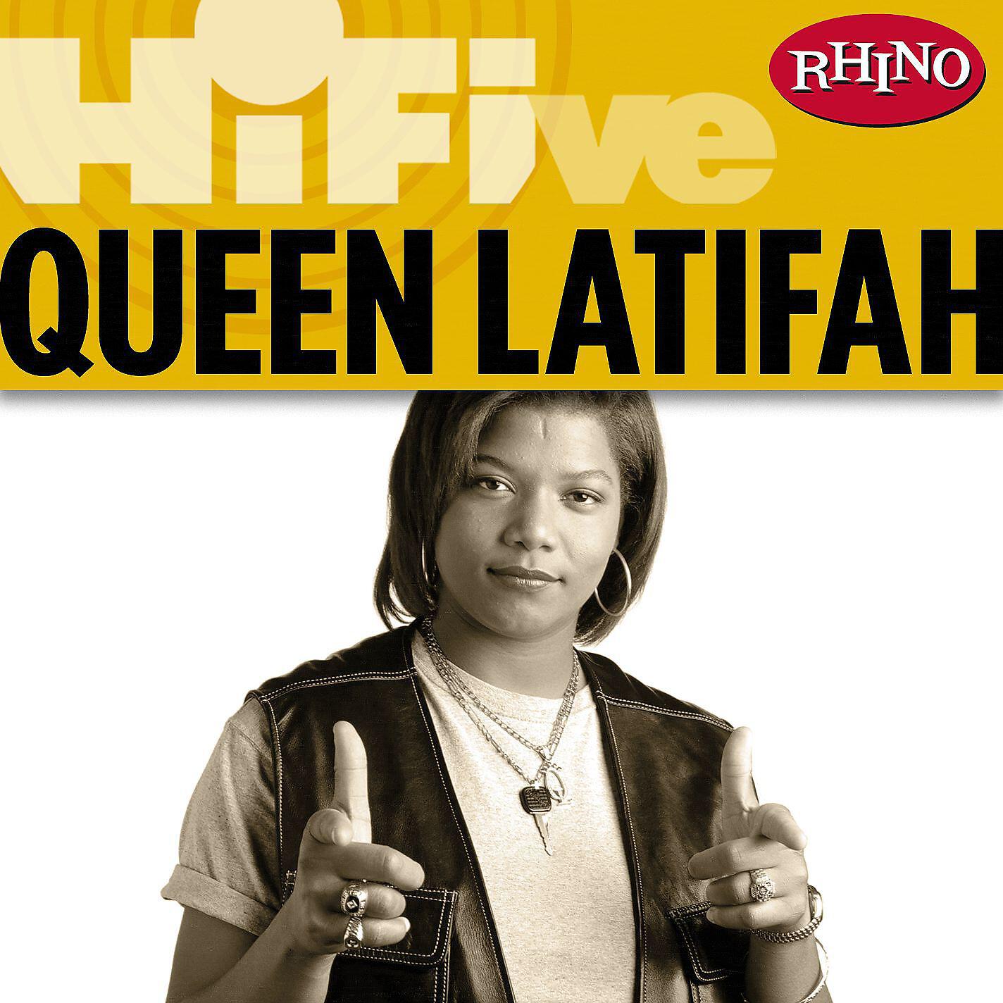 Queen Latifah - Give Your Love To Me