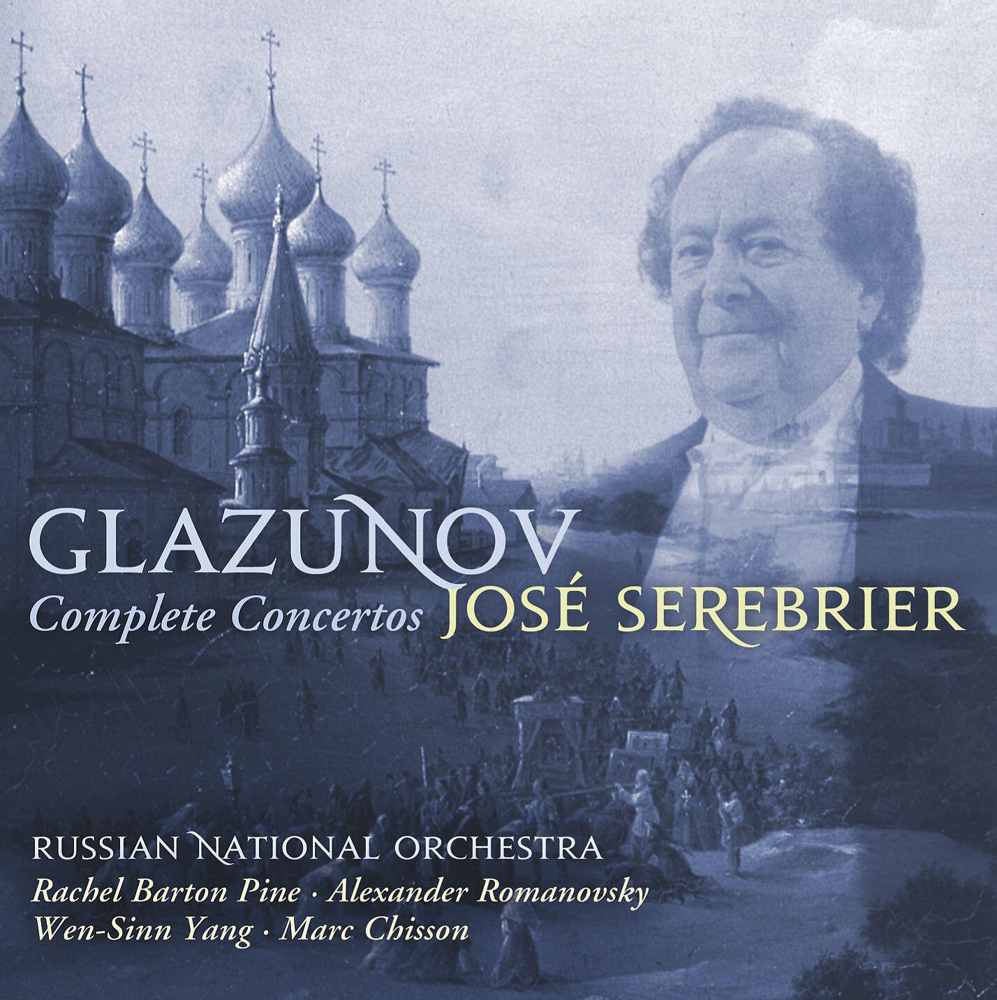 José Serebrier - Concerto ballata in C Major, Op. 108: I. Allegro commodo