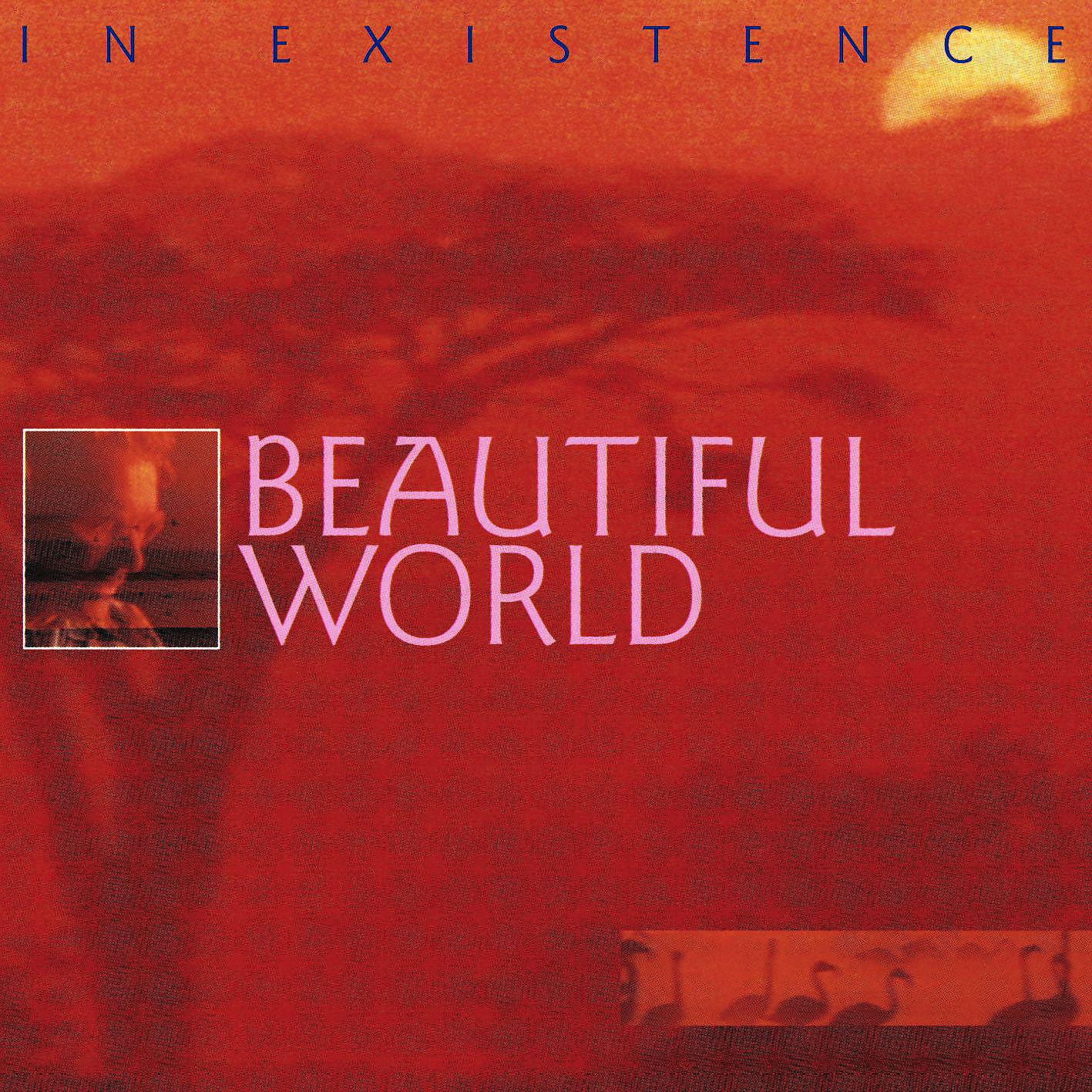 Постер альбома In Existence (digitally remastered version)