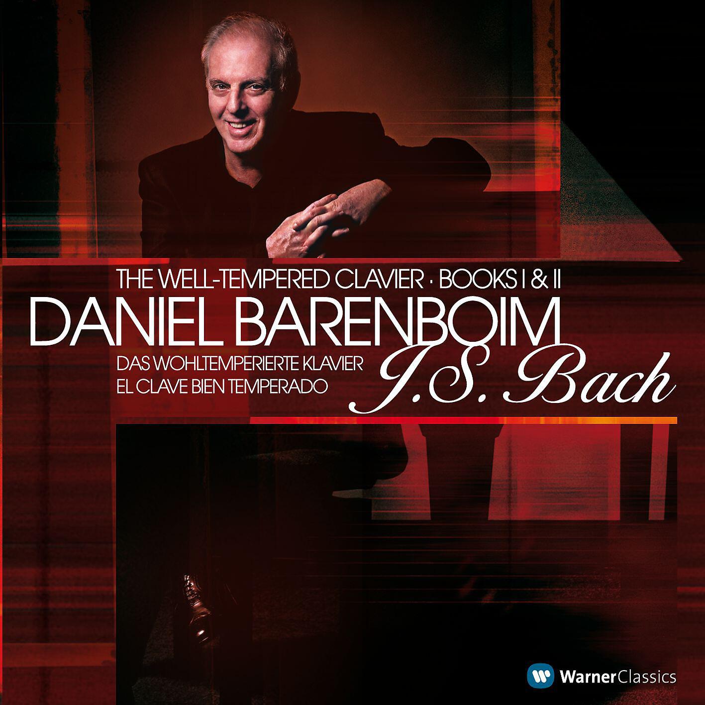 Daniel Barenboim - The Well-Tempered Clavier, BWV 846-869, Book 1: Fugue No. 1 in C Major, BWV 846