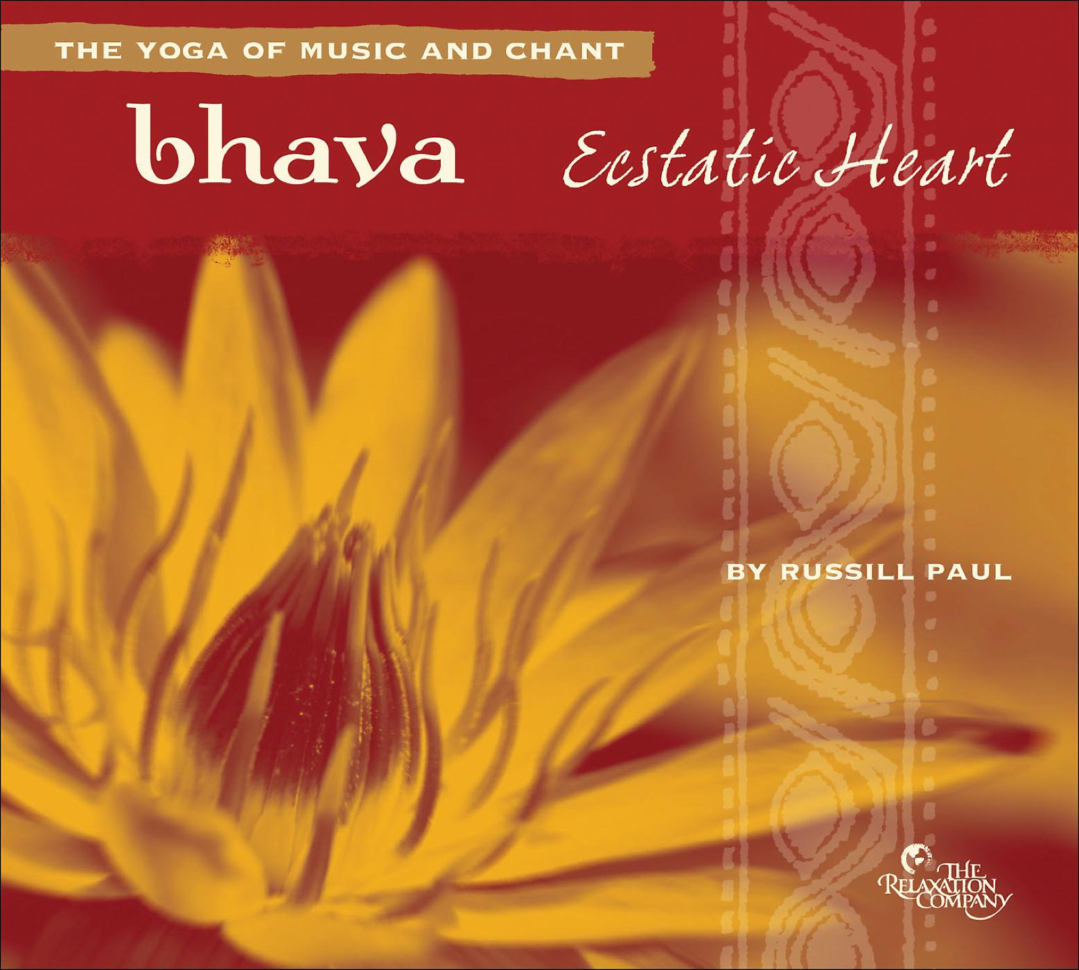 Постер альбома Bhava: Ecstatic Heart