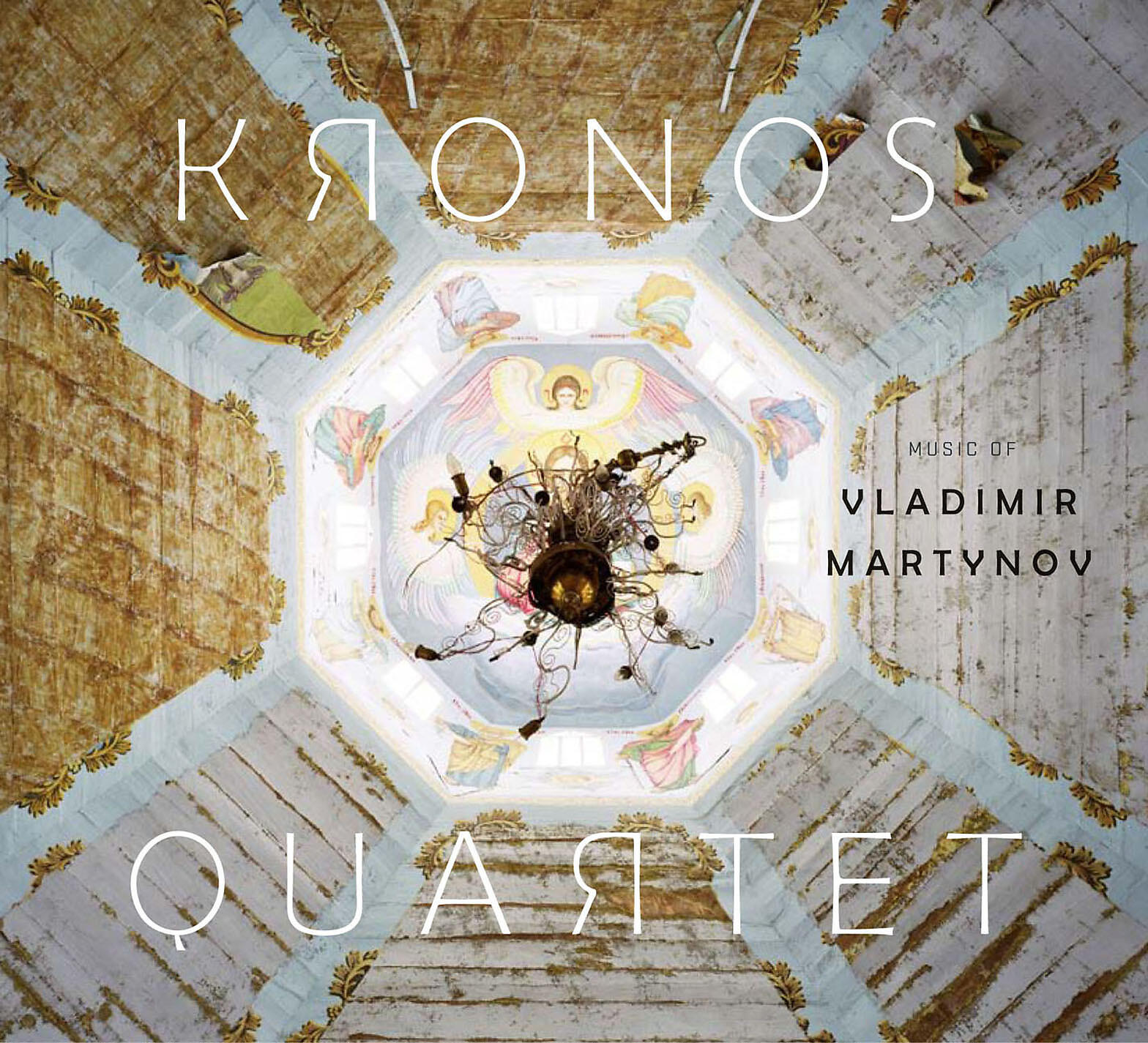 Kronos Quartet - Vladimir Martynov: The Beatitudes