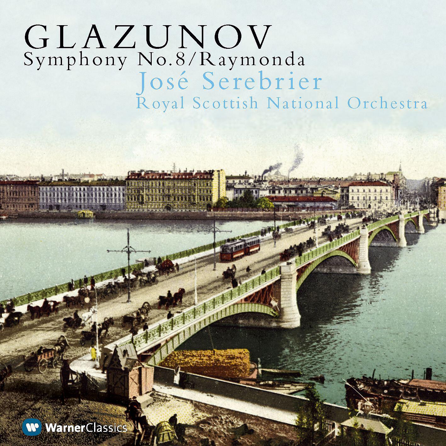 José Serebrier - Suite from Raymonda, Op. 57a: V. Entrée de Raymonda