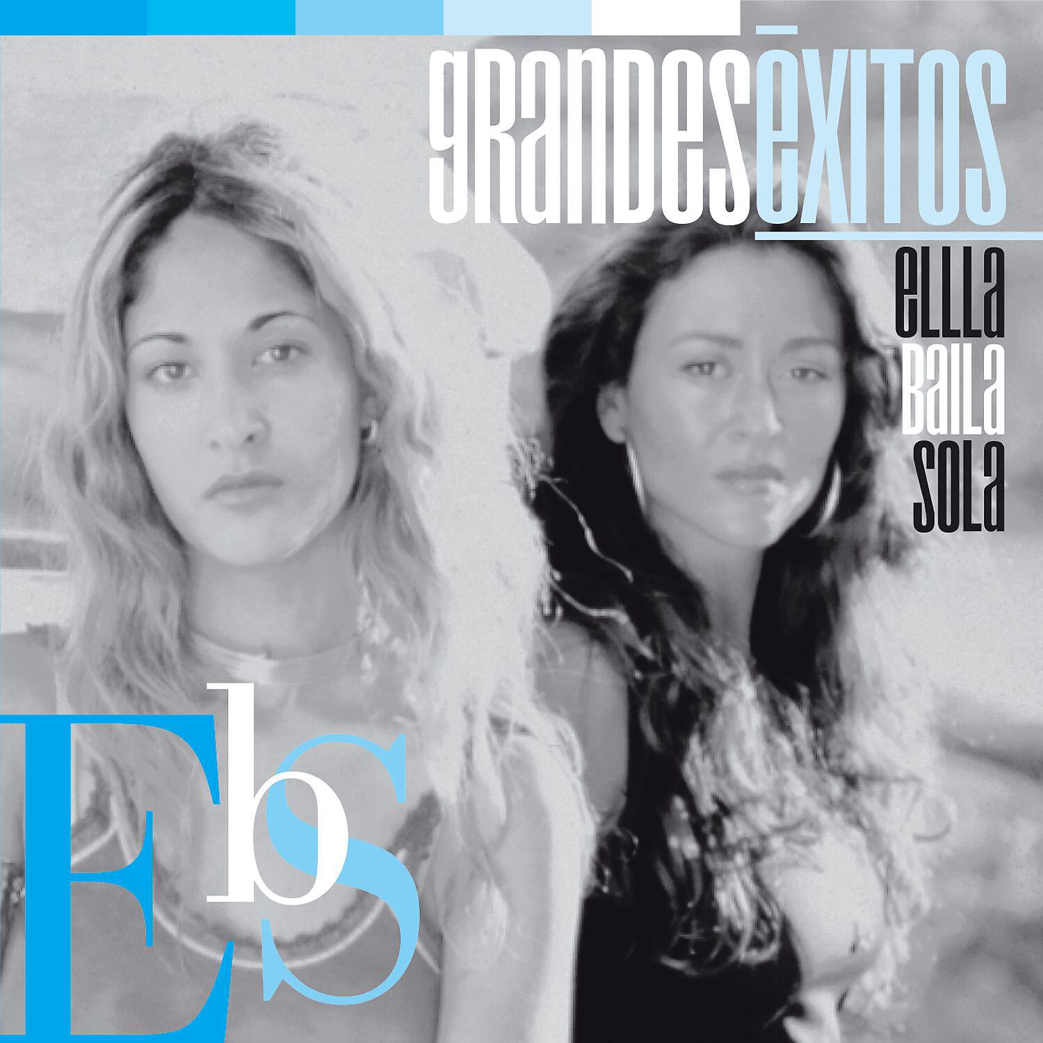 Ella baila sola - Que se me va de las manos