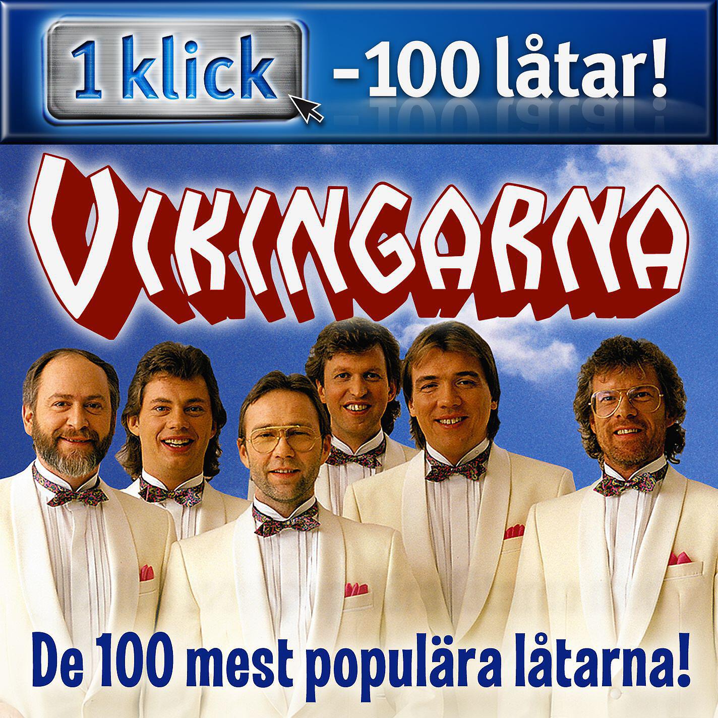 Vikingarna - Det är dig jag tänker på (She's Not You)