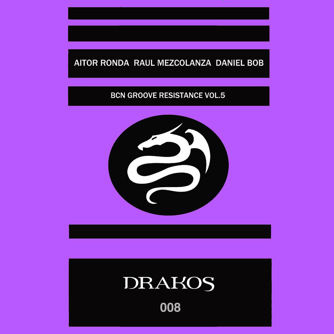 Raul Mezcolanza - E-Mail