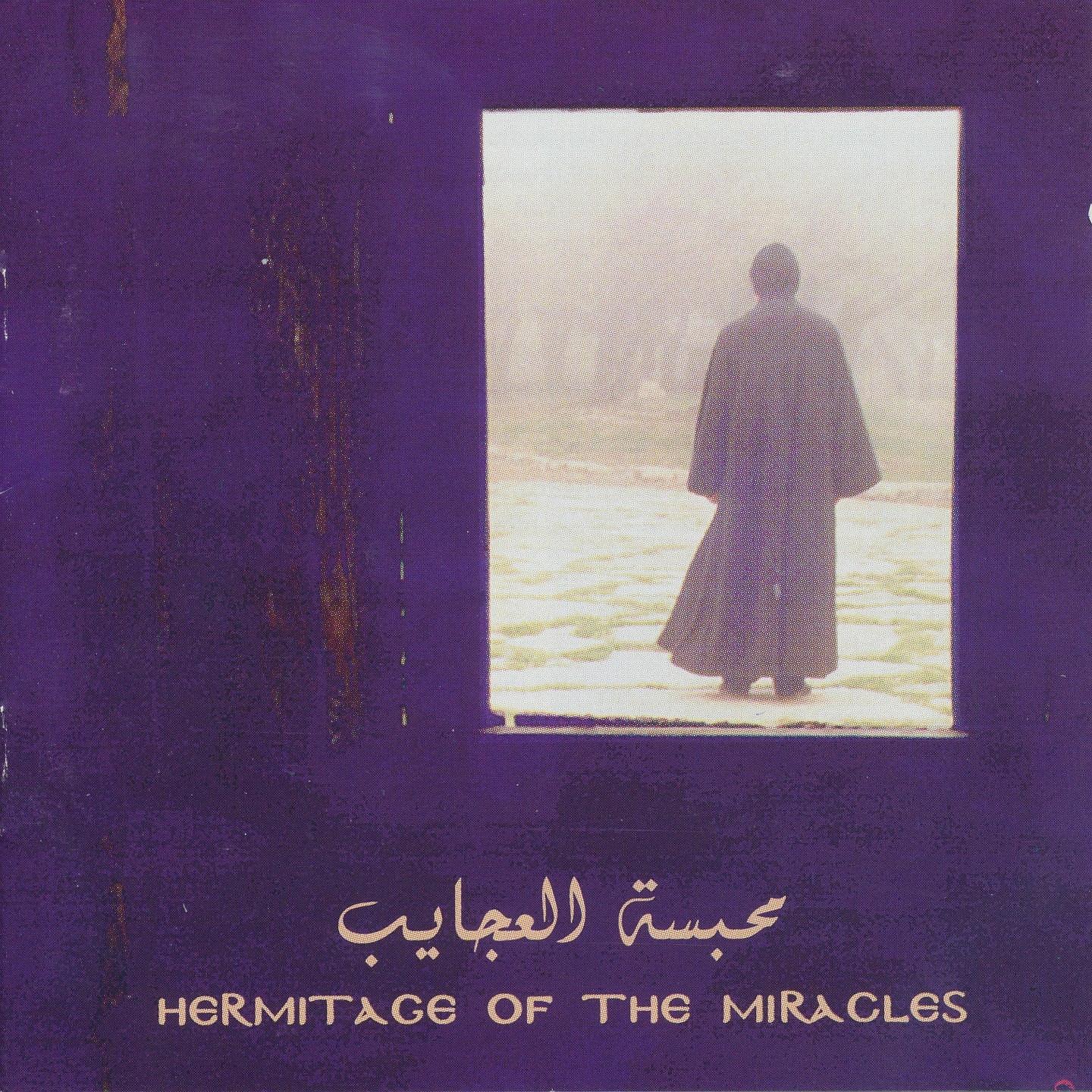Постер альбома Hermitage of the Miracles