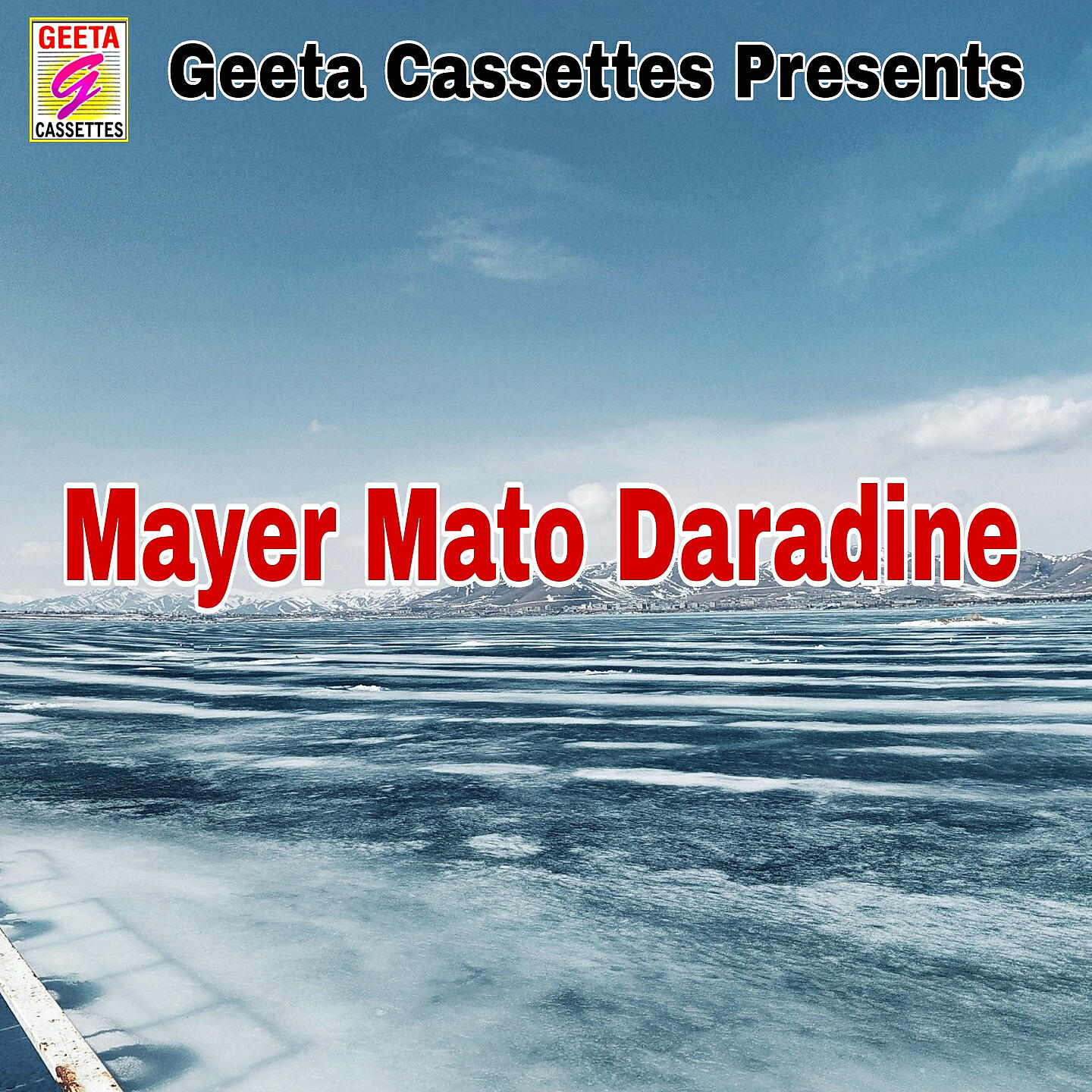 Jayanta Sarkar - Mayer Mato Daradine