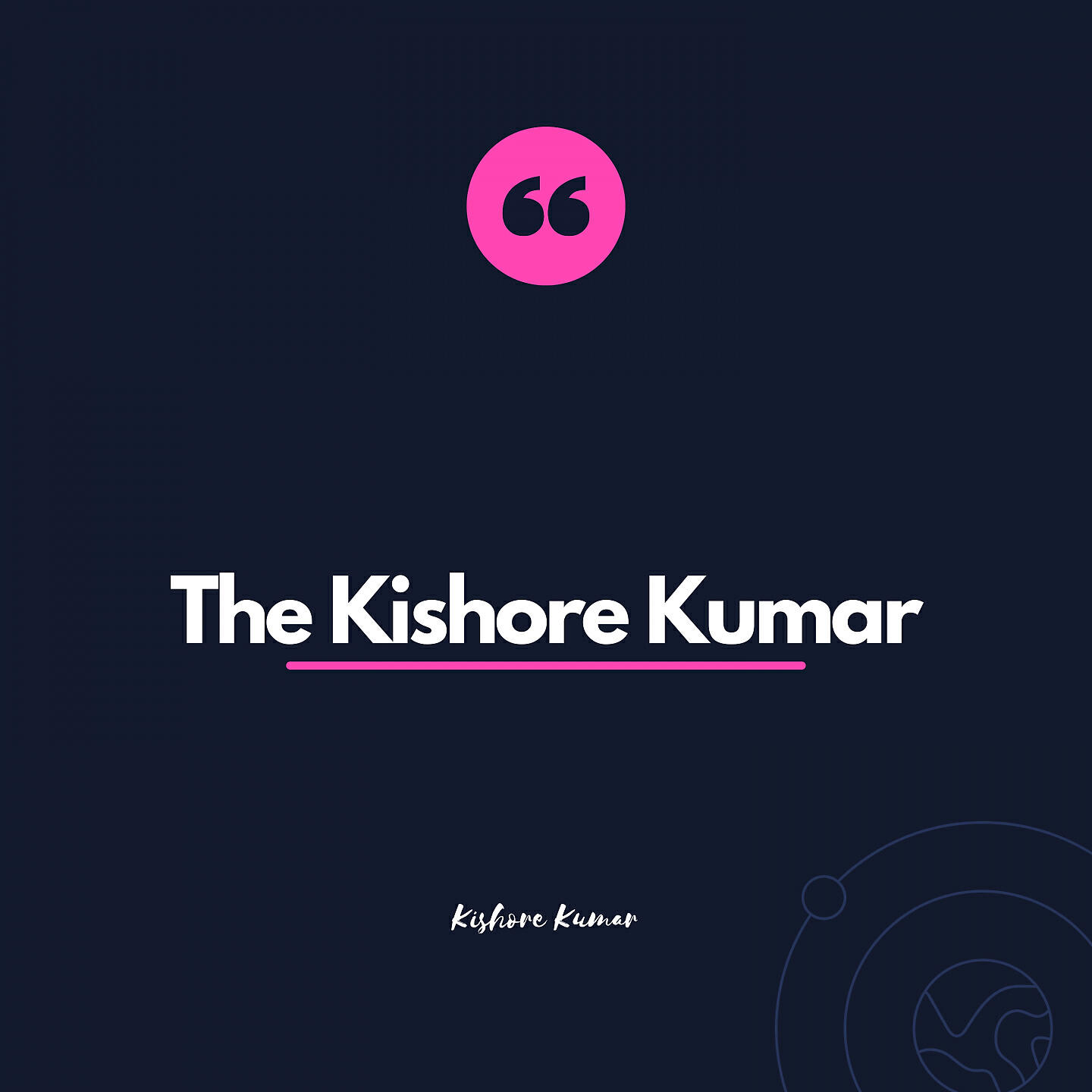 Kishore Kumar - The Kishore Kumar