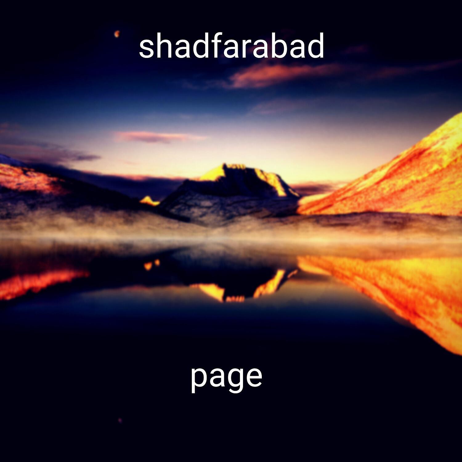shadfarabad - page