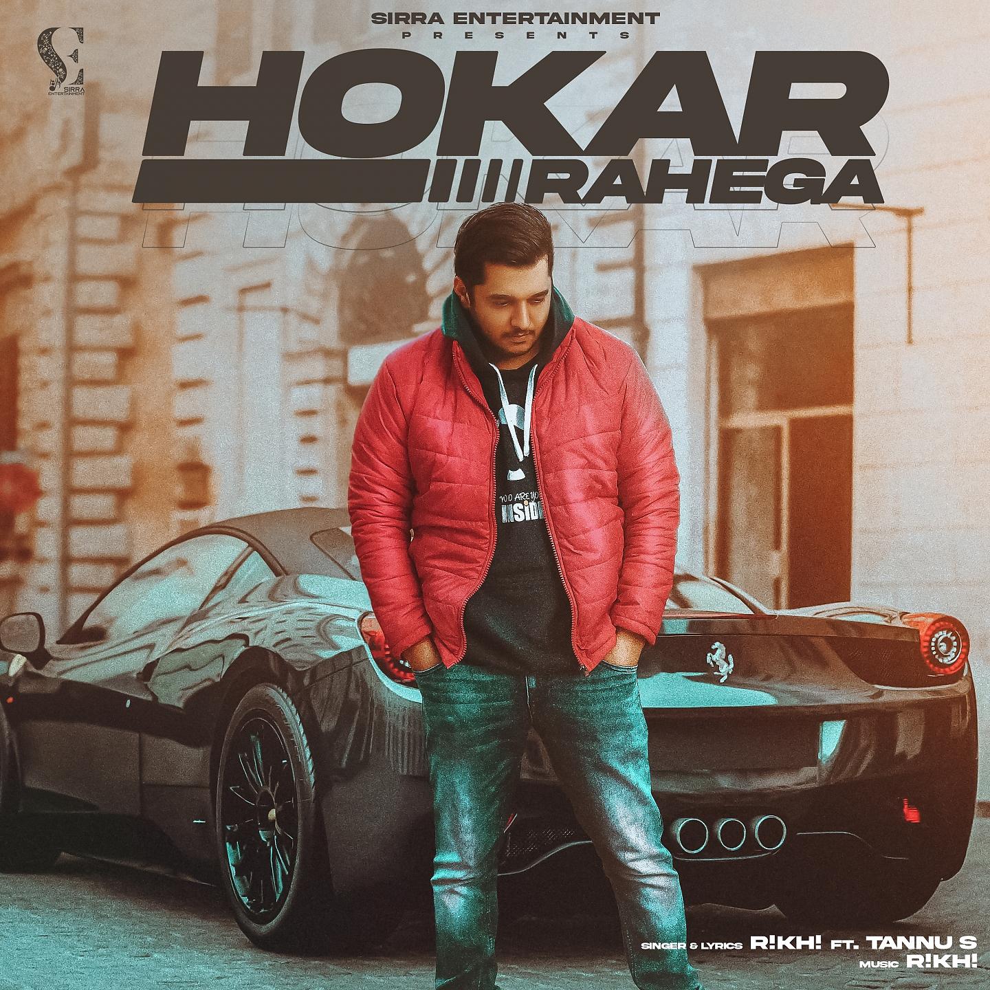 Постер альбома Hokar Rahega