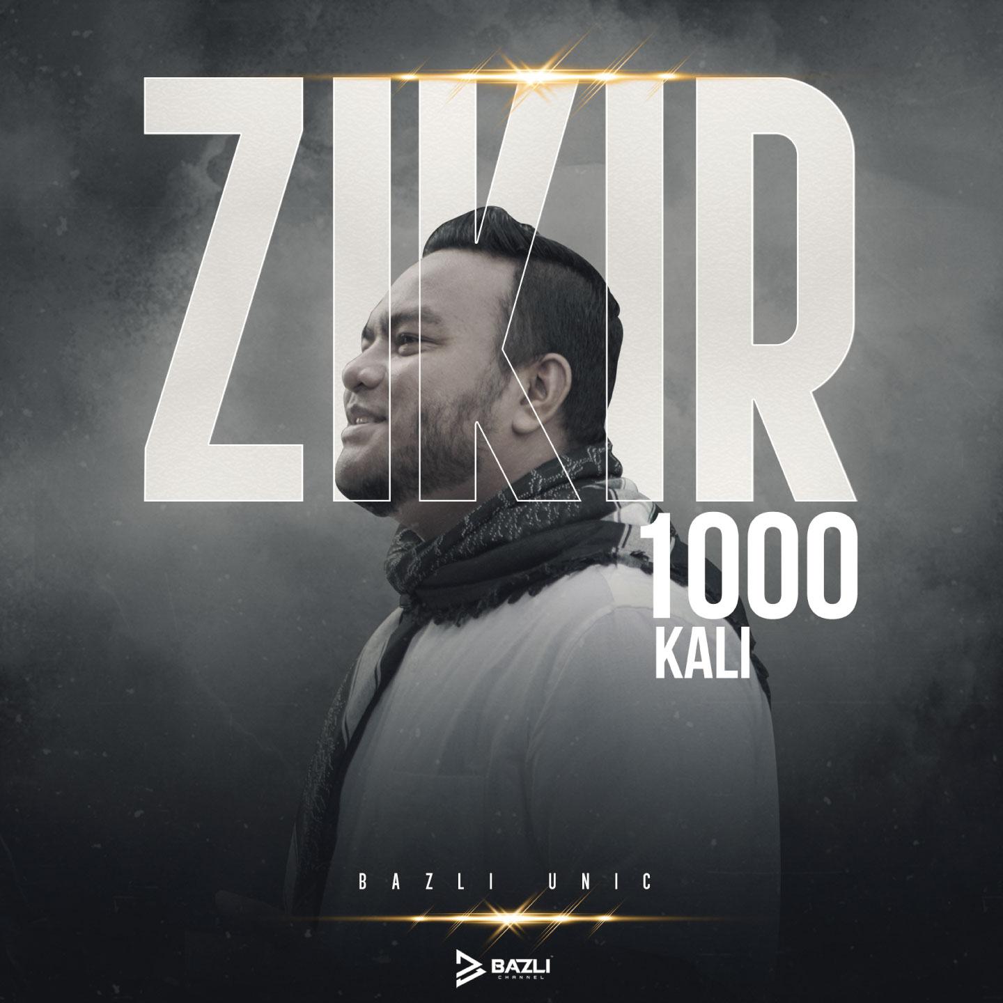 Постер альбома Zikir 1000 kali