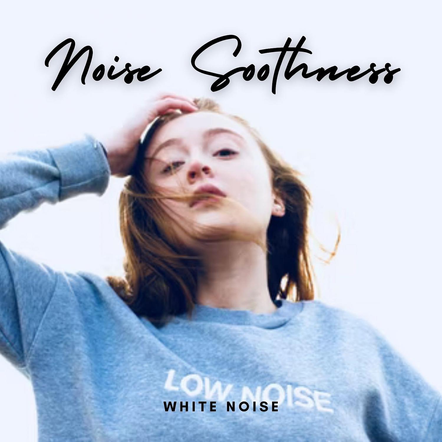 Постер альбома White Noise: Noise Soothness