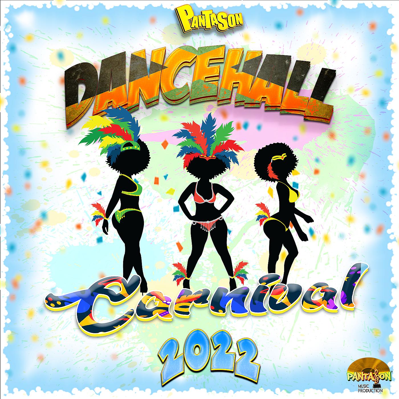 Постер альбома Dancehall Carnival 2022