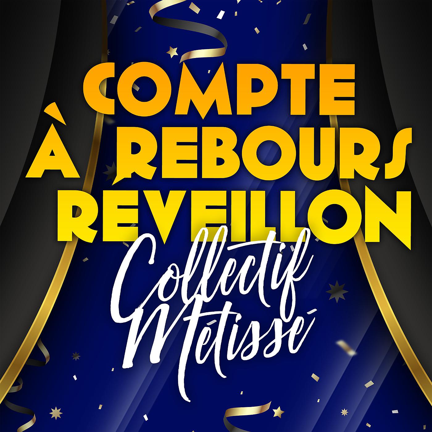 Постер альбома Compte à rebours Réveillon
