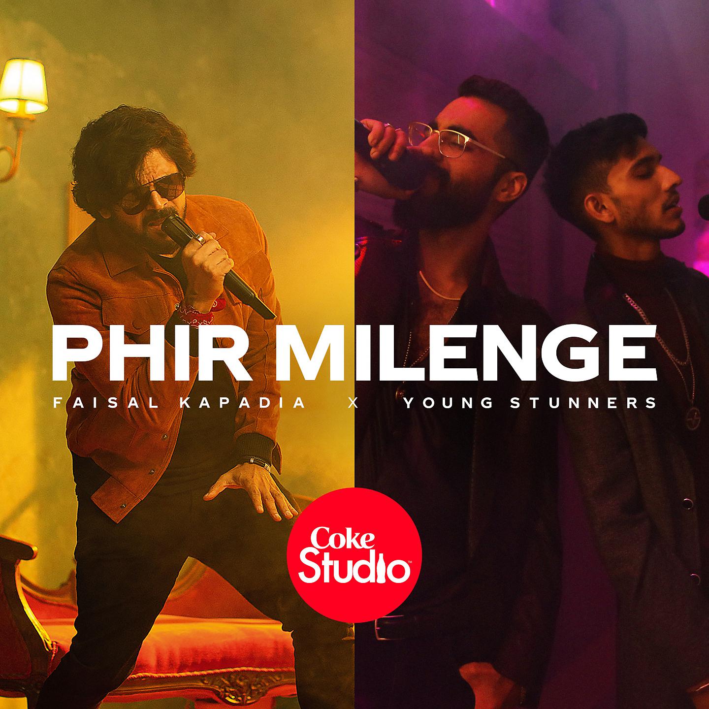 Постер альбома Phir Milenge