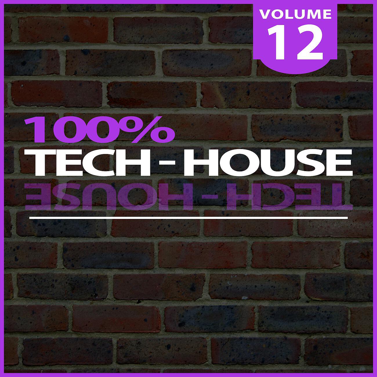 NDKJ - 1.2.3.4 (GgDeX Hexyl Remix)
