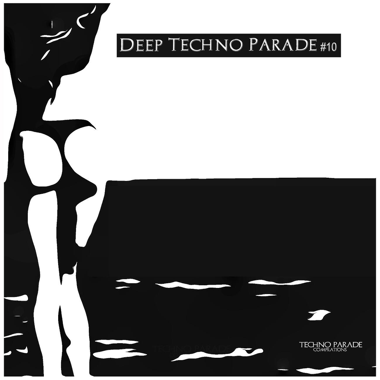 Sascha Funke - Drei auf Drei 2