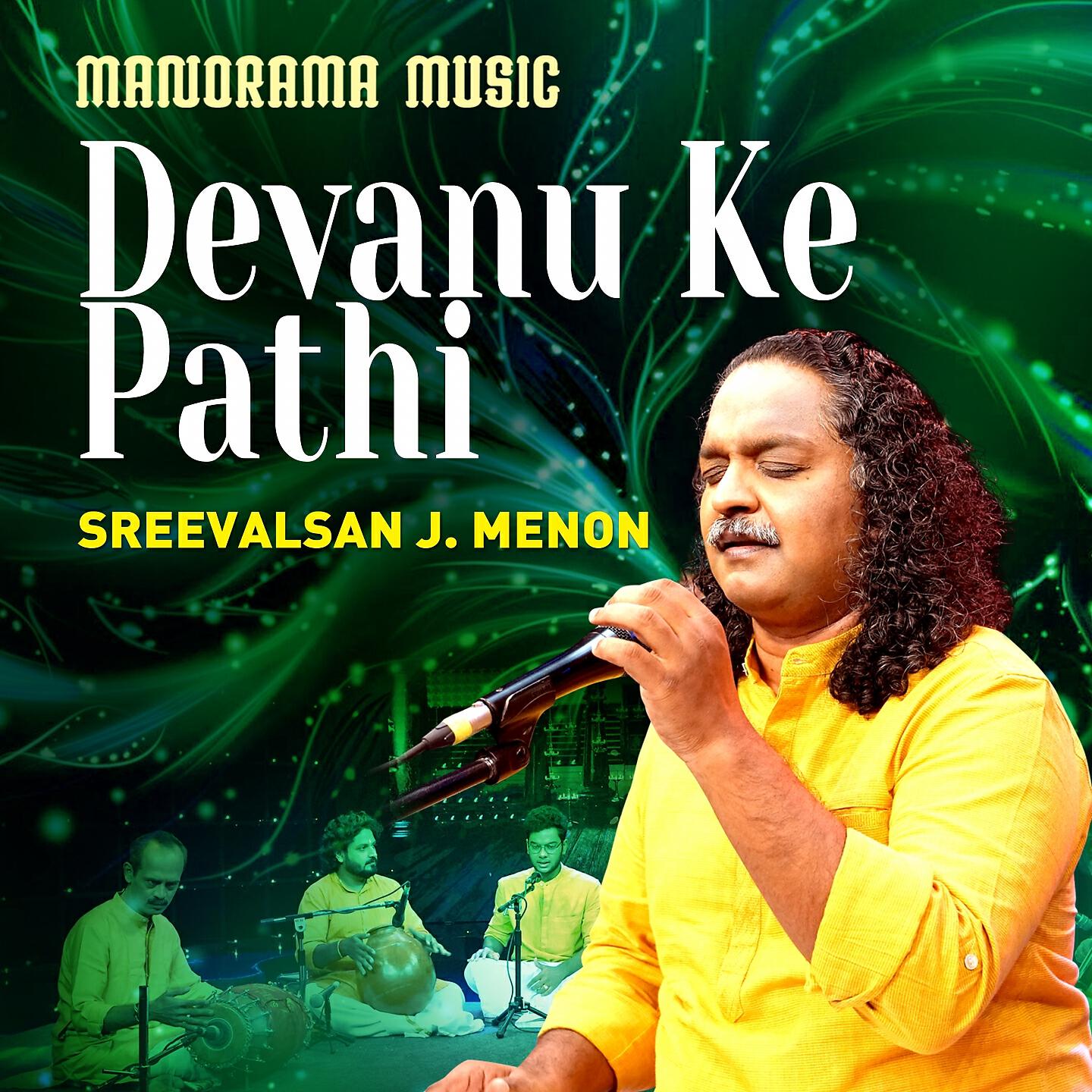 Sreevalsan J Menon - Devanu ke pathi