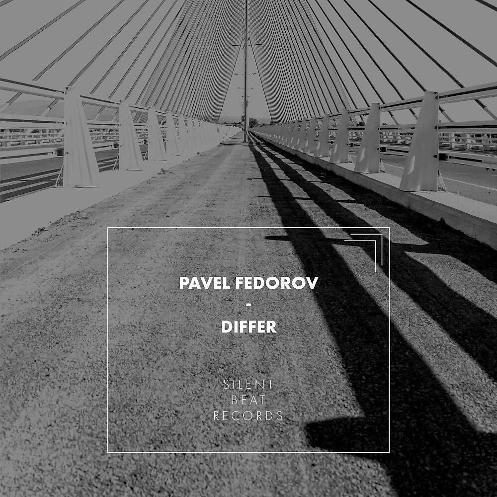 Pavel Fedorov - Differ