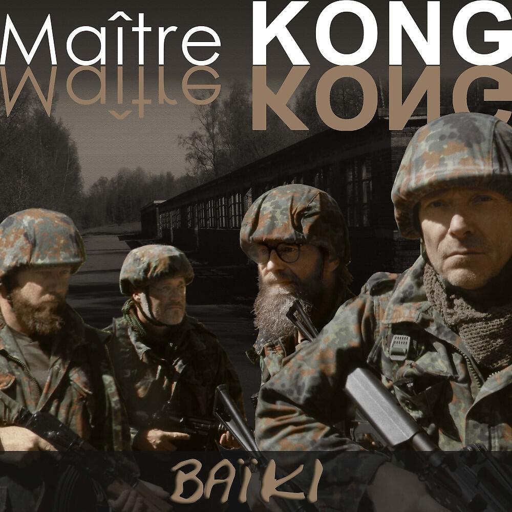 Baïki - Maître Kong
