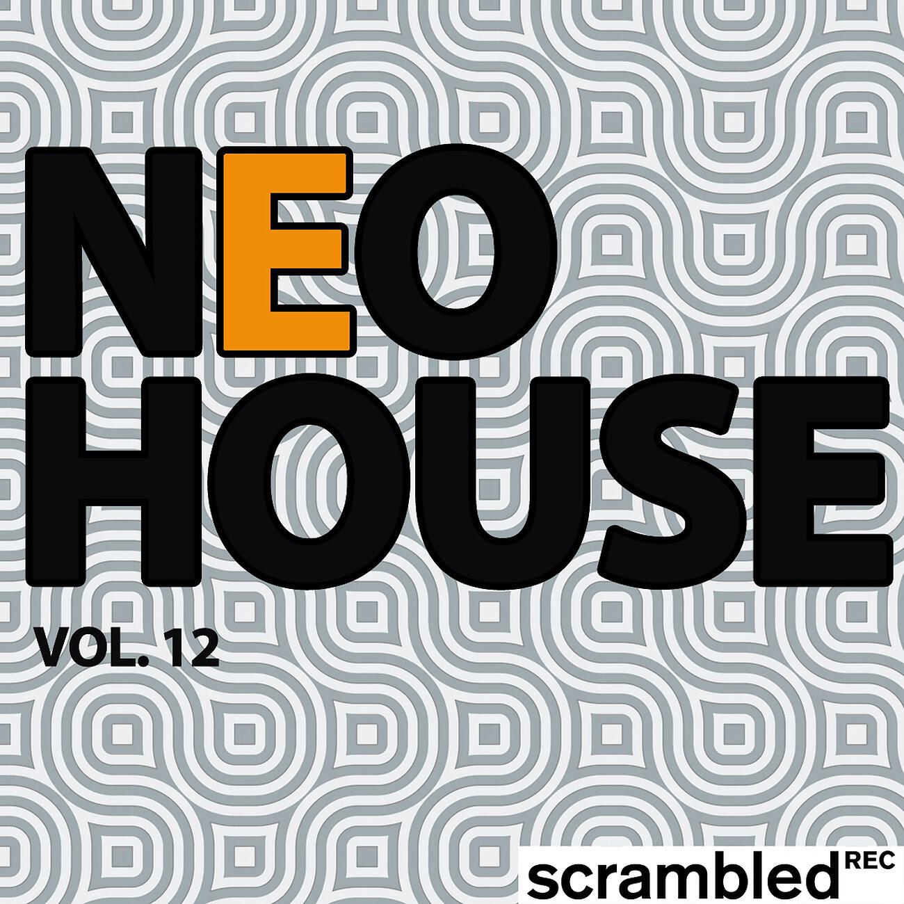 DJ Crown - Shake the Party (Sergio Sergi Remix)